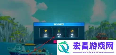 鲛人族遗物获取方法