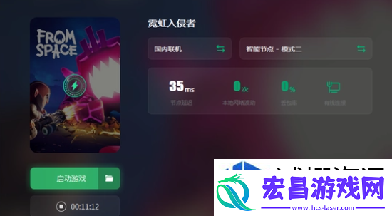 自由探索