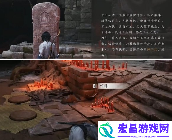 铁身诀获取方法