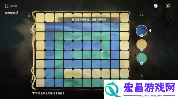 氤柔水境溢彩画怎么解
