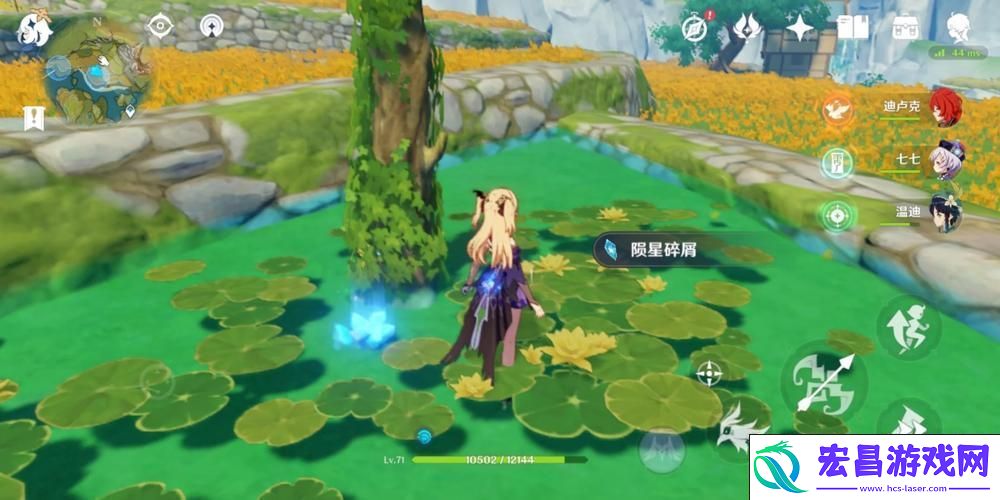 原神回收18个陨星星骸任务全攻略