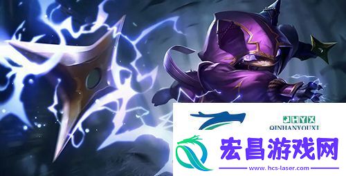 金铲铲之战s1忍者刺客怎么玩