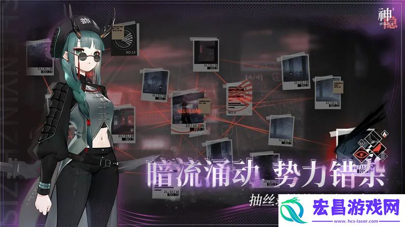 神隐之子新手十连怎么选