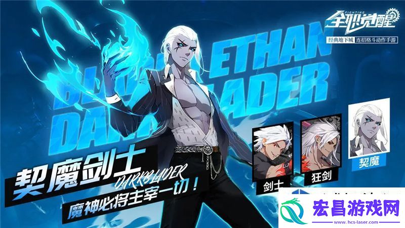 道具使用把握