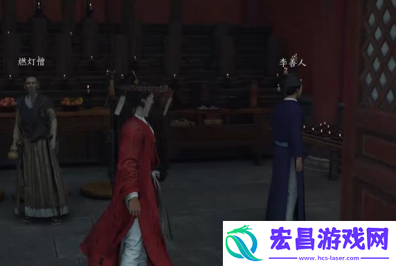 燕云十六声佛灯长明任务怎么做