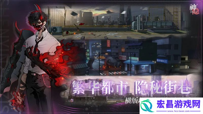 神隐之子新手十连怎么选