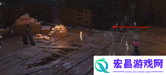 燕云十六声九曲惊神枪偷师宝箱在哪