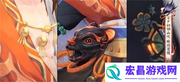 初翎山风林间密猎上线时间介绍