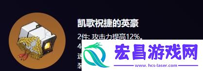 记忆主用什么遗器