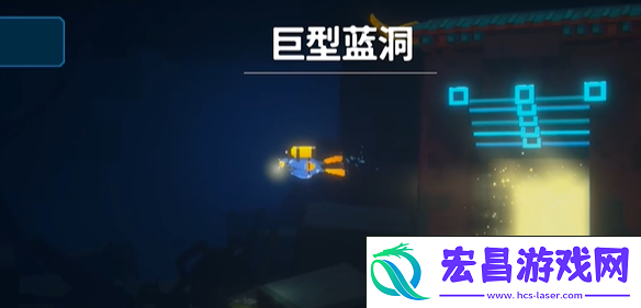 潜水员戴夫棱镜帆鳍鲂捕获攻略