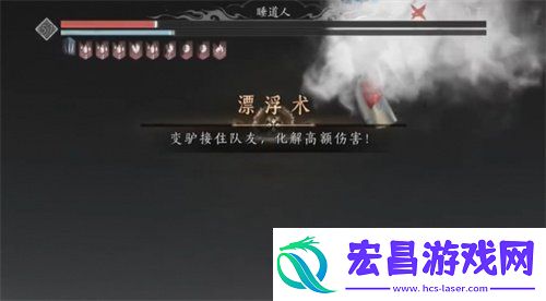 燕云十六声侠境怎么打