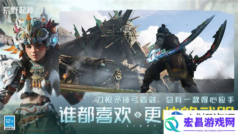 超惊艳