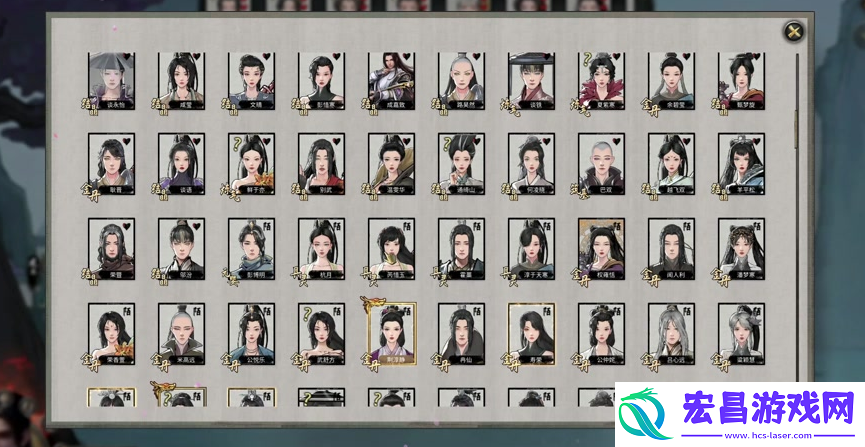 解除师徒关系后果
