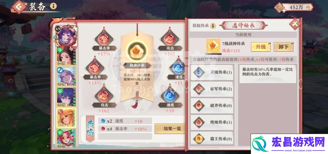 深度解析武器系统