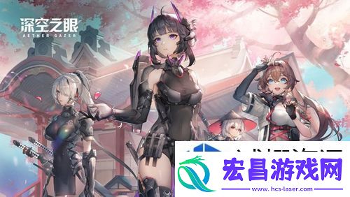 梦想之旅