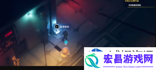 霓虹入侵者怎么联机