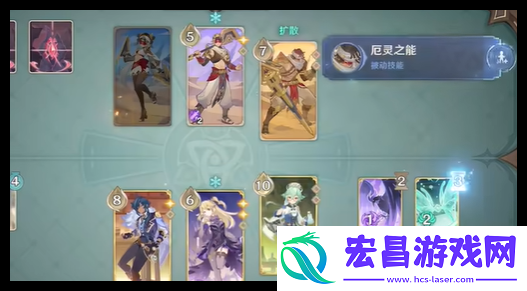 第3关怎么打