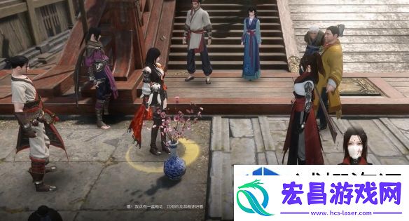 日常活动收益最大化