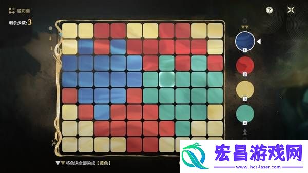 氤柔水境溢彩画怎么解