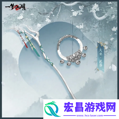 神巫来祝一梦江湖新门派大巫大揭秘