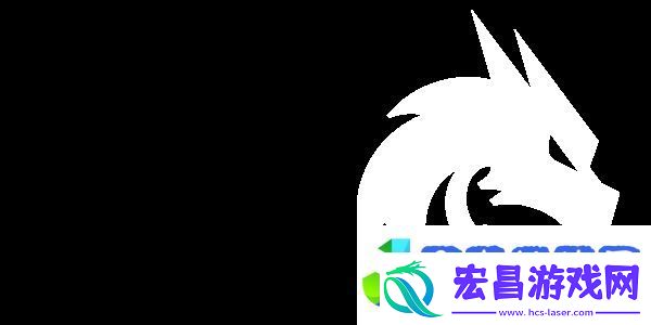 梦幻联赛S25