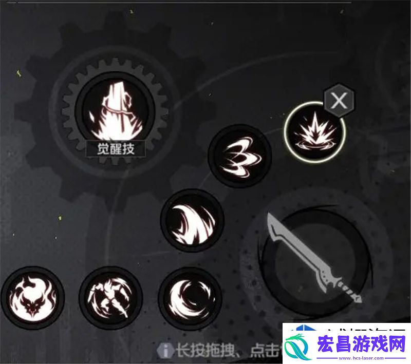 全职觉醒狂剑士怎么玩