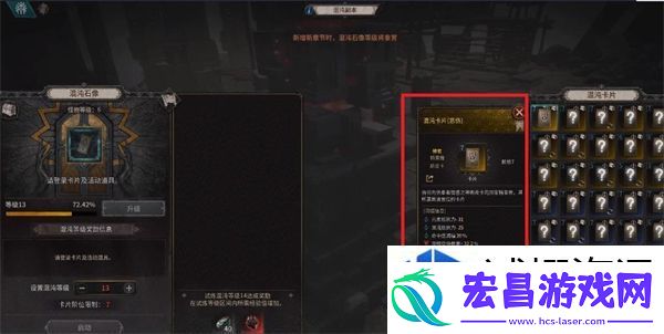 资源管理的艺术