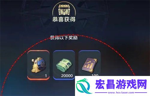 航海王壮志雄心伙伴培养手册奖励怎么领取