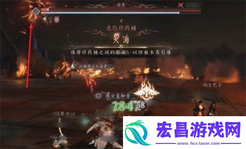燕云十六声侠境怎么打