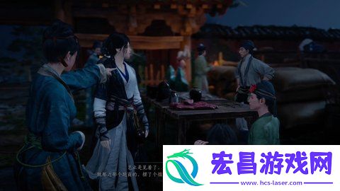 清河将军祠全收集攻略