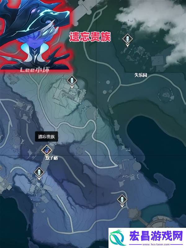 2.0红名怪在哪