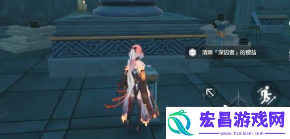 深囚者棋局通关攻略