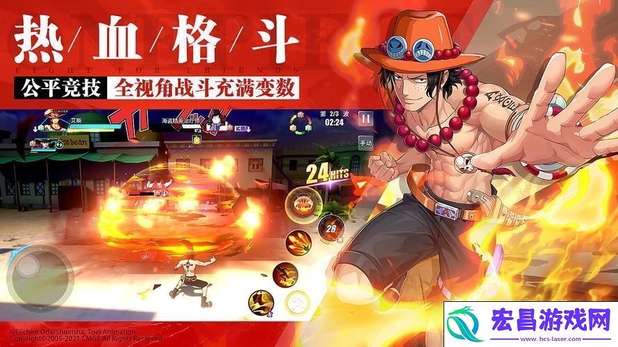 珍藏的饮料任务全攻略