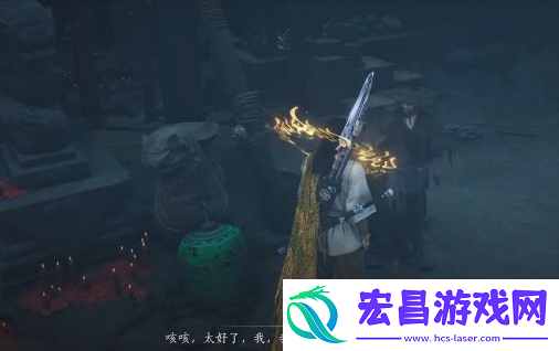 阴兵借道任务攻略