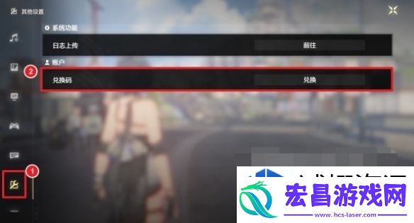破解敌人阵容策略