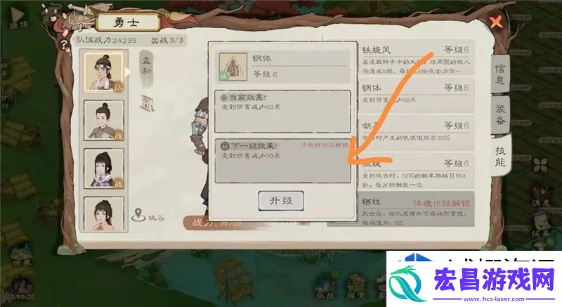 太惊人