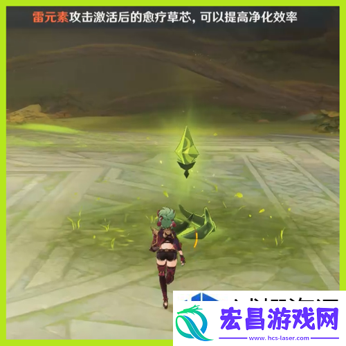 超霸气