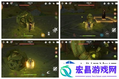 超霸气