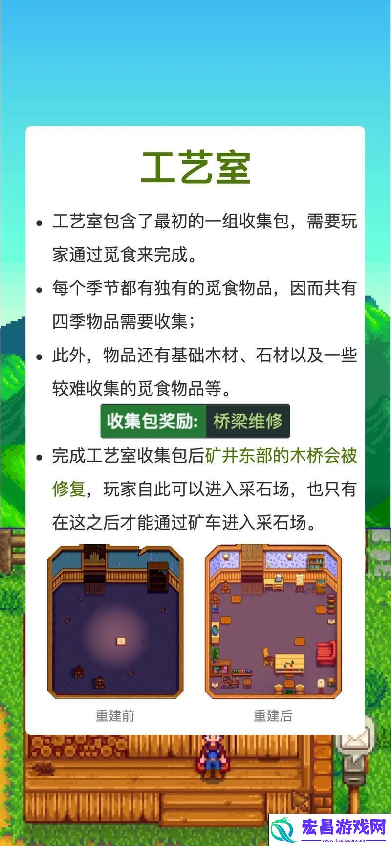 解锁茶叶获取秘籍-打造你的田园茶香