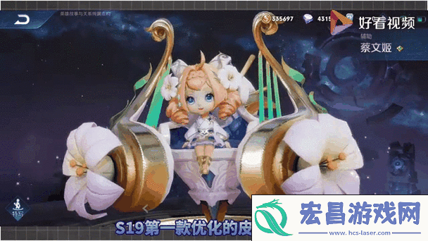 星光与音符的梦幻交织