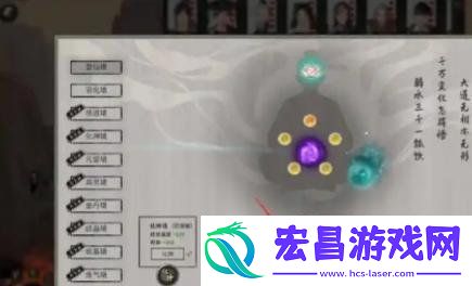 苍龙打法攻略
