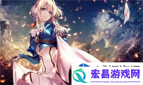 色哟哟