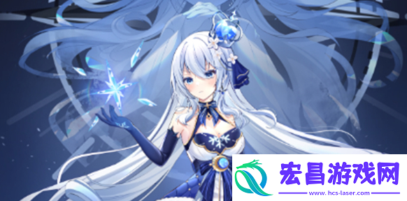 原神冰之女皇是好是坏