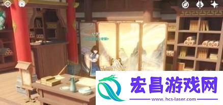 原神5.3新增书籍有哪些