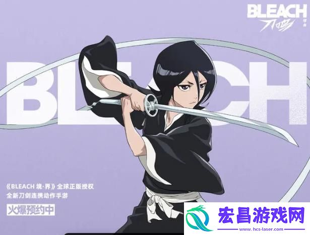 角色推荐