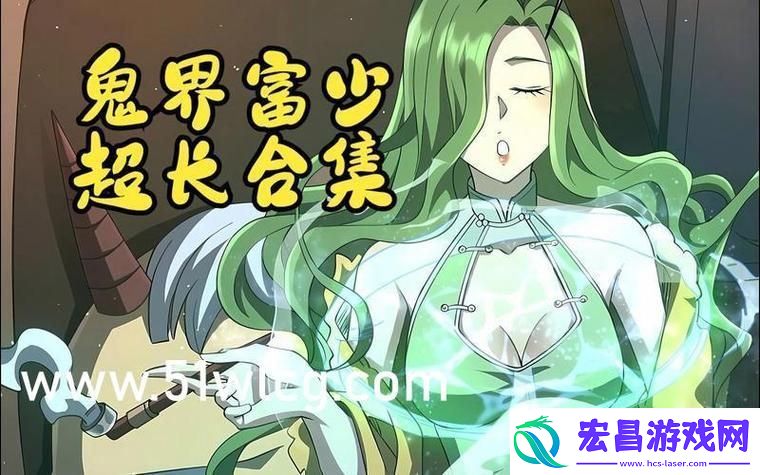 如何通过“丰年经继拇中文2”探索中华文化的传承与创新