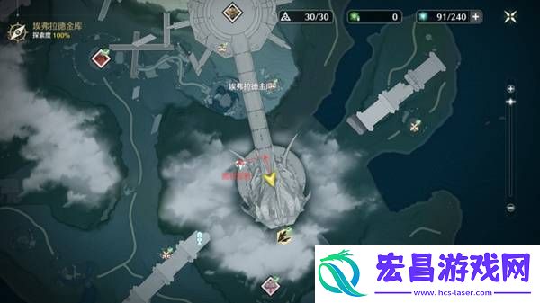 黎那汐塔隐藏宝箱介绍