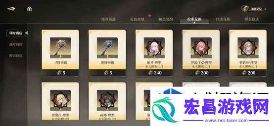 游戏社区互动攻略
