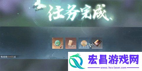 缘系千丝获取攻略