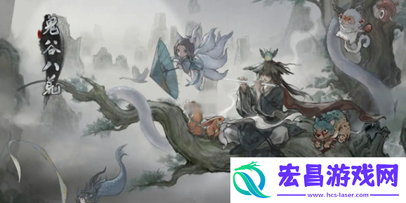 陨幽谷位置